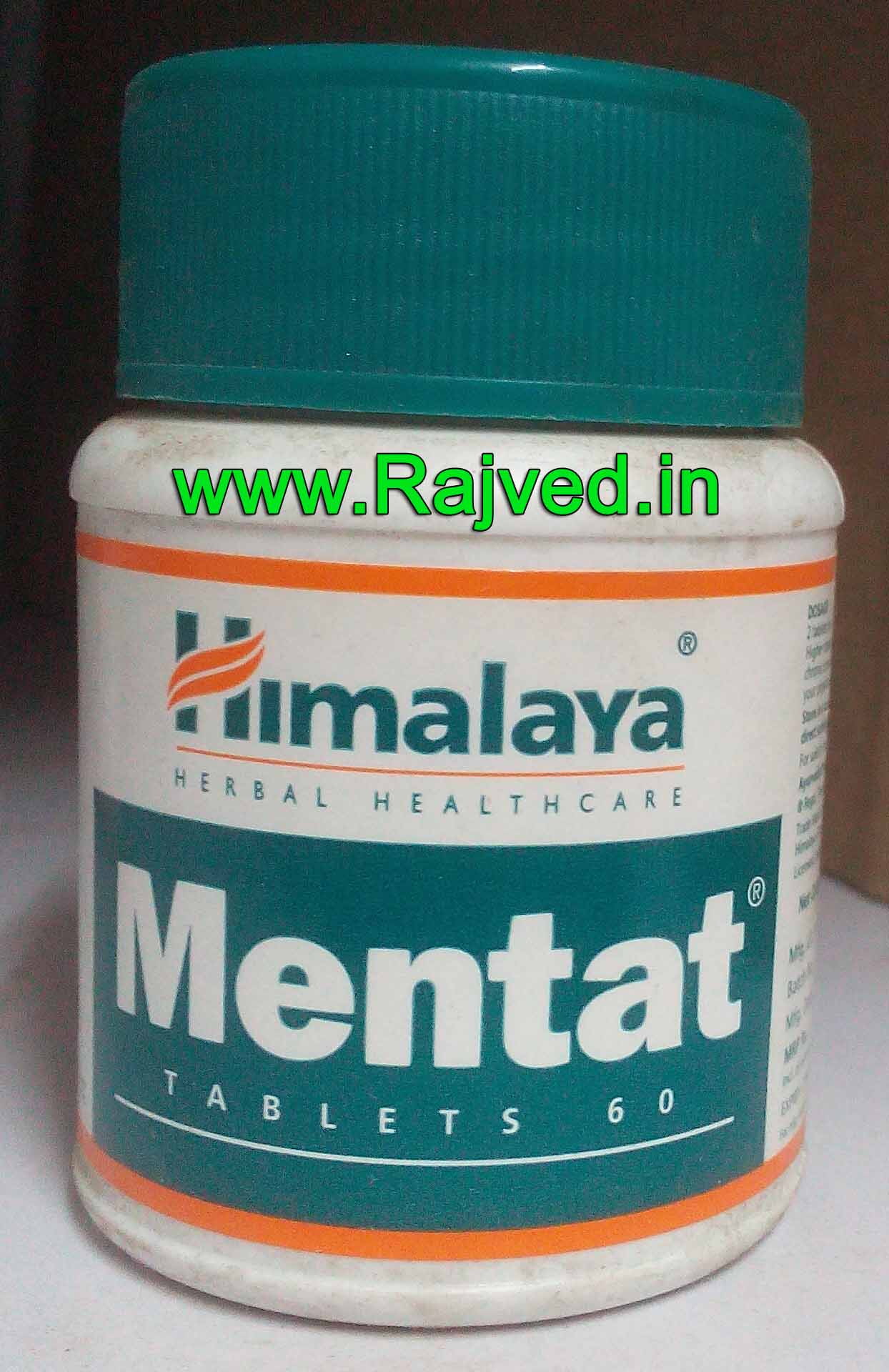 mentat tablet 60 tab upto 15% off the himalaya drug company